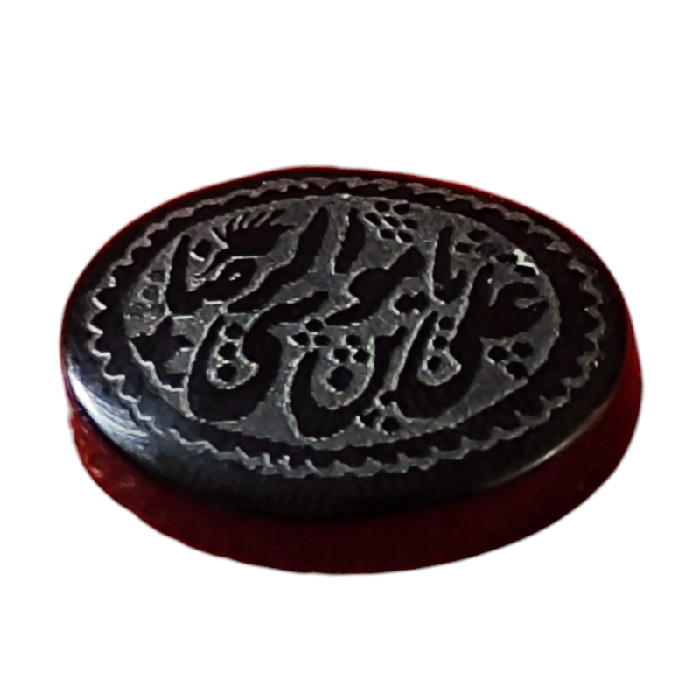 سنگ عقیق خطی طرح یا علی ابن موسی الرضا کد 55