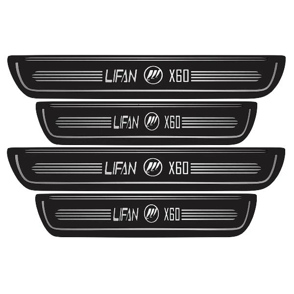     پارکابی خودرو آداک مدل  چرم کد Plifan60 مناسب برای لیفانx60 مجموعه 4 عددی