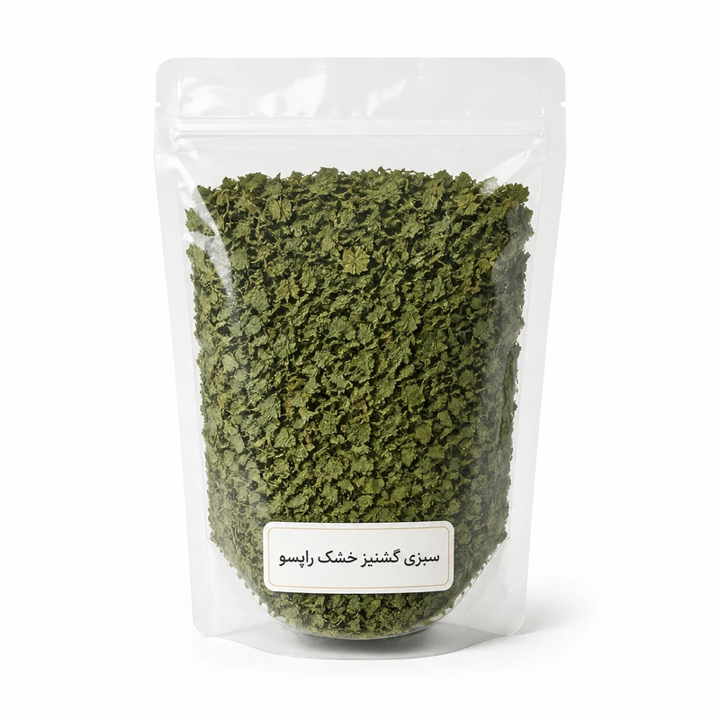سبزی گشنیز خشک - ۵۰ گرم 