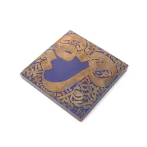 کاشی زرین فام آرانیک مدل قاف کد 1118800031
