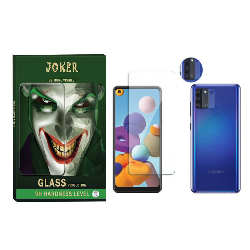  محافظ صفحه نمایش جوکر مدل SDHJ-01 مناسب برای گوشی موبایل سامسونگ Galaxy A21s به همراه محافظ لنز