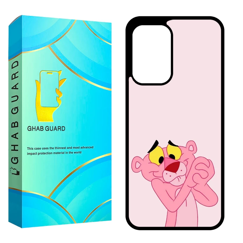 کاور قاب گارد مدل CHAPA33 مناسب برای گوشی موبایل سامسونگ Galaxy A33 5G