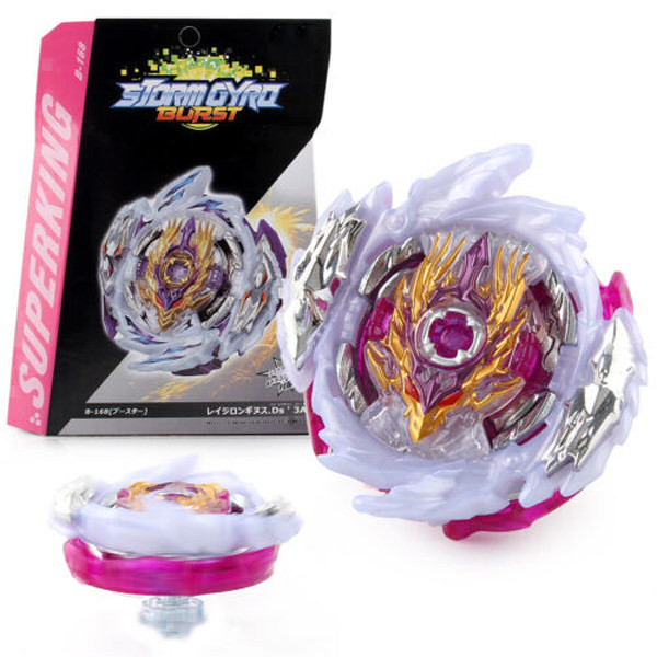 اسباب بازی طرح فرفره انفجاری مدل لویی نور خشمگین کد B-168