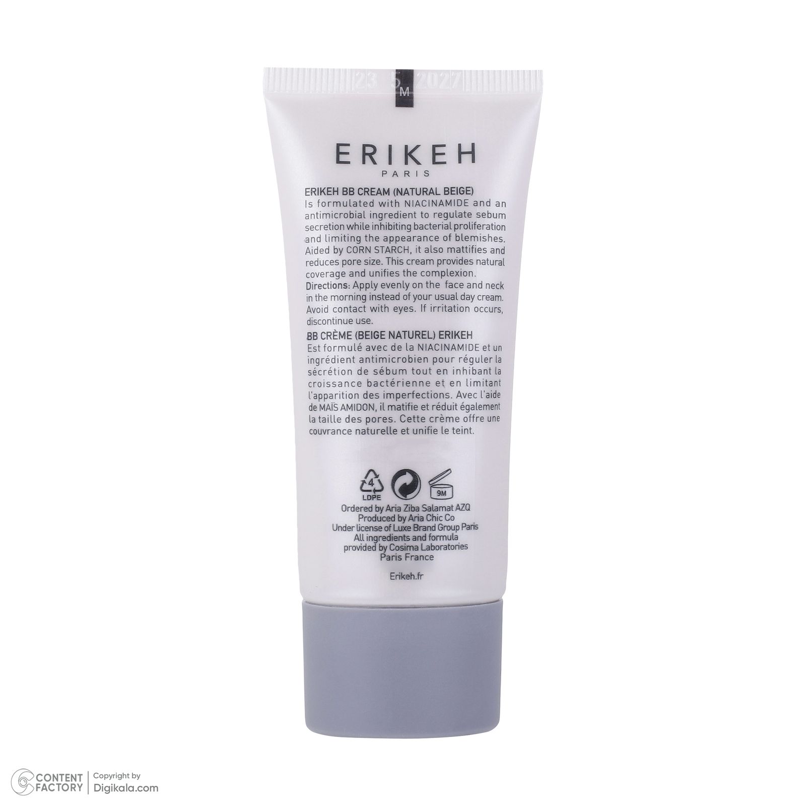 کرم پودر BB اریکه مدل ACNE CARE مناسب پوست های چرب و مختلط حجم 30 میلی لیتر -  - 5