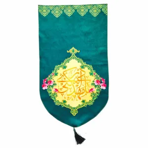 پرچم مدل پرچم مدل کتیبه طرح یا مهدی علیه السلام کد 100