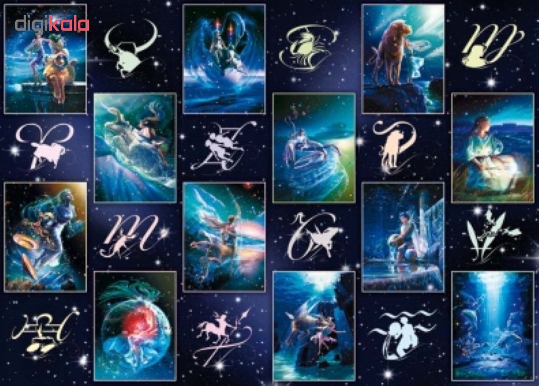 پازل 3000 تکه اشمیت مدل Signs Of The Zodiac