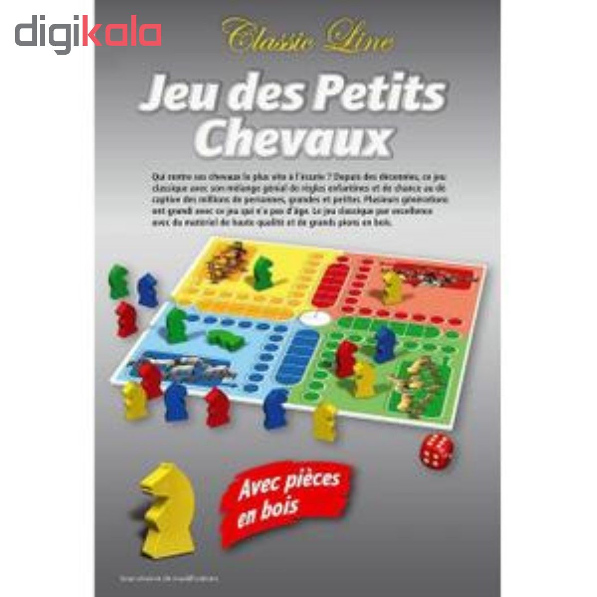 بازی منچ اسبی اشمیت مدل Des Petits Chevaux