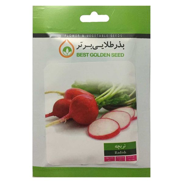 بذر تربچه بذر طلایی برتر کد BZT-91 بذر تربچه بذر طلایی برتر کد BZT-91