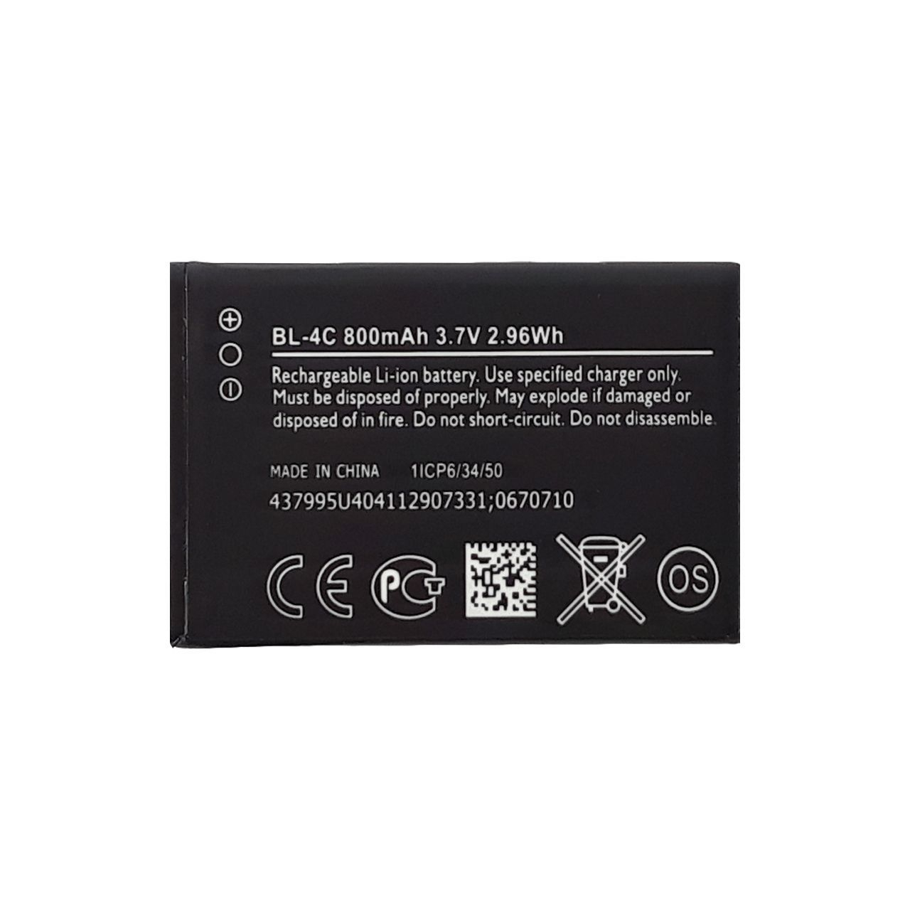 باتری موبایل نوکیا با ظرفیت 800 میلی آمپر ساعت مدل BL-4C مناسب برای گوشی نوکیا 4C