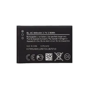 باتری موبایل نوکیا با ظرفیت 800 میلی آمپر ساعت مدل BL-4C مناسب برای گوشی نوکیا 4C