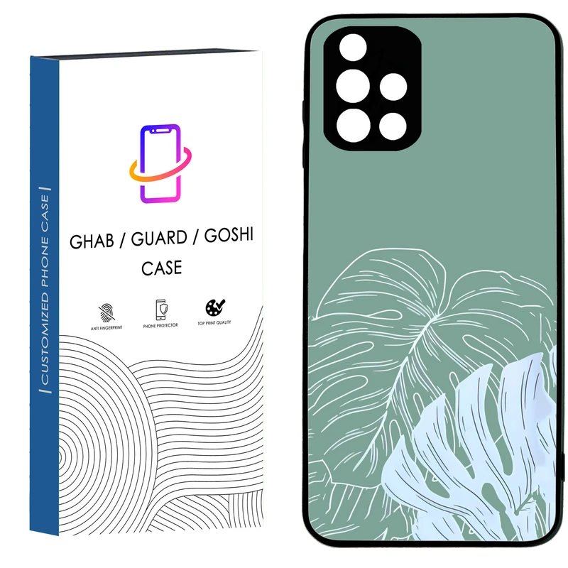 کاور قاب گارد گوشی طرح ساده کد 49 - tpu مناسب برای گوشی سامسونگ Galaxy A51