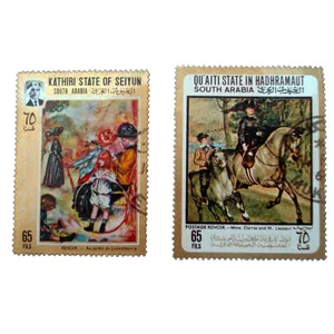 تمبر یادگاری مدل ملل کد bc-1783 مجموعه 2 عددی