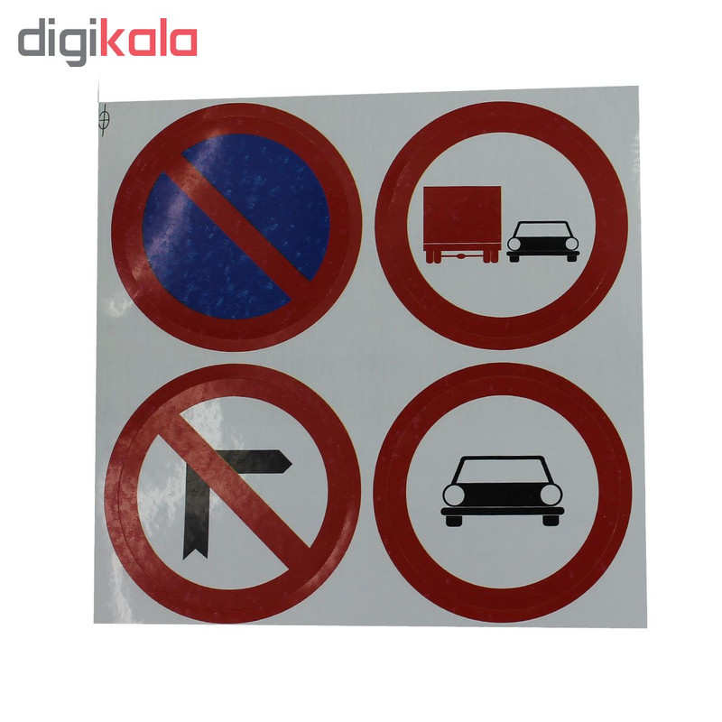 زیر انداز بازی فکرآوران مدل شهر کودک سایز 70×140 سانتی متر