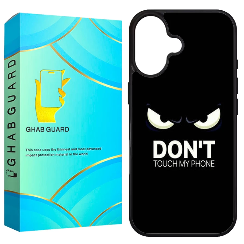 کاور قاب گارد مدل G16PL مناسب برای گوشی موبایل اپل iPhone 16 Plus