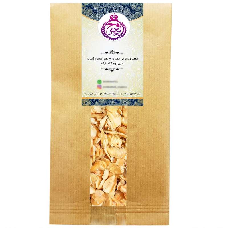خلال سیر روحبخش- 250 گرم