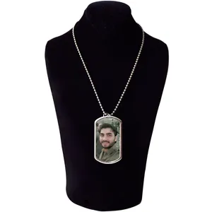گردنبند طرح شهید بابک نوری
