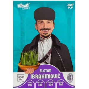 اسباب بازی زینتی کیمدی مدل زلاتان نوروز 1404