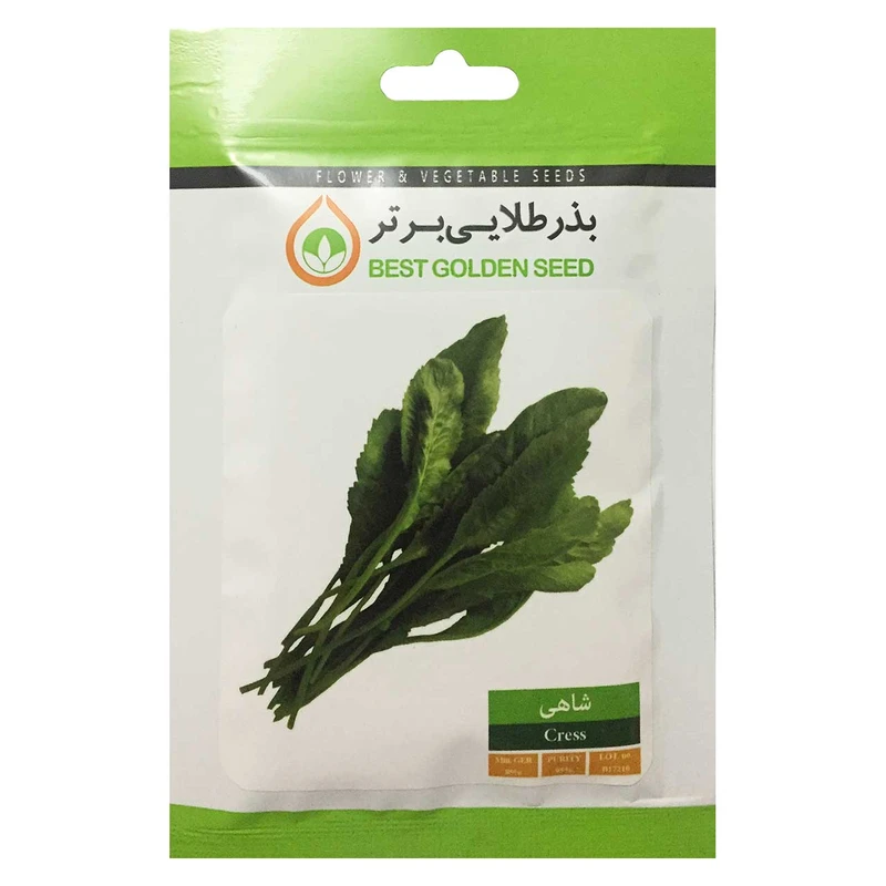 بذر شاهی بذر طلایی برتر کد BZT-95