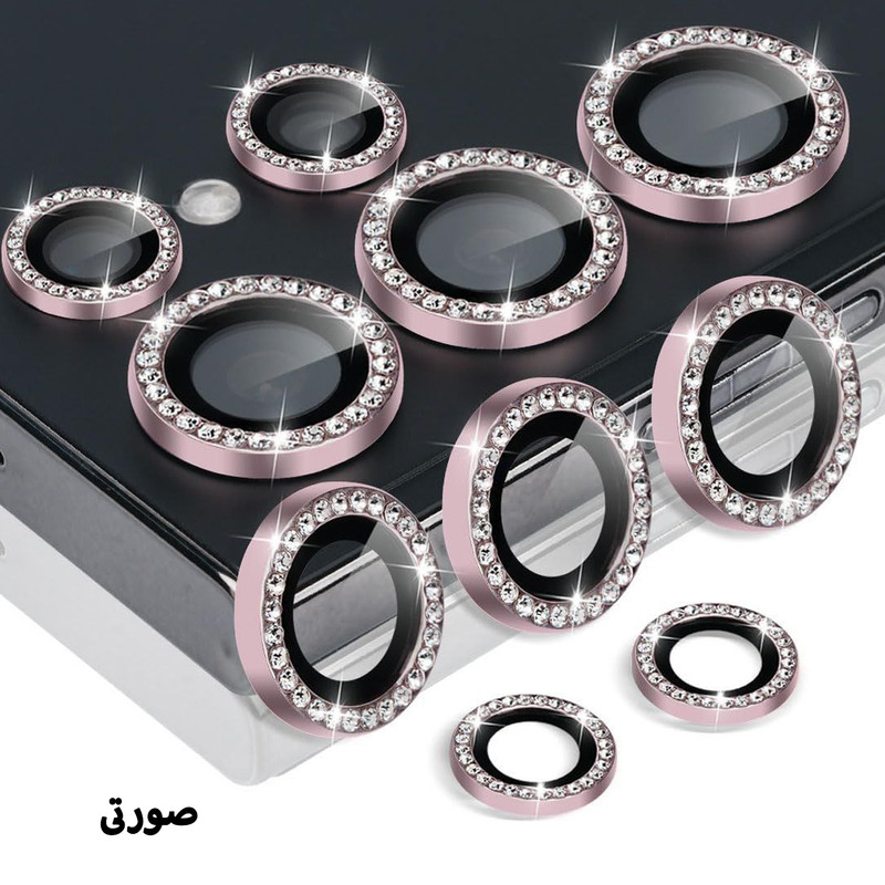 محافظ لنز دوربین گلستیک مدل Ring Diamond GL مناسب برای گوشی موبایل سامسونگ Galaxy S25 Ultra