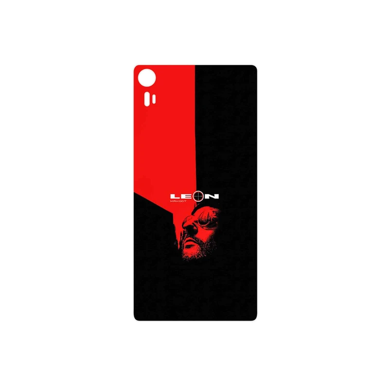برچسب پوششی ماهوت مدل The Professional مناسب برای گوشی موبایل لنوو Vibe Shot