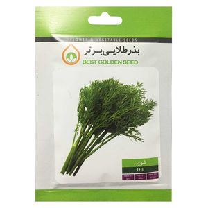 بذر شوید بذر طلایی برتر کد BZT-96