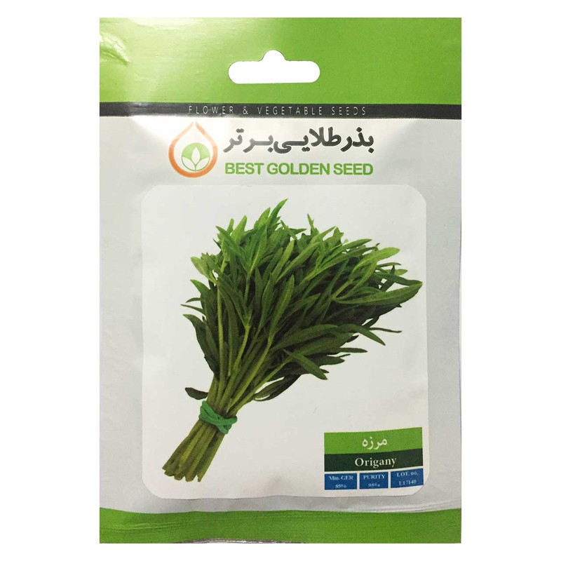 بذر مرزه بذر طلایی برتر کد BZT-99