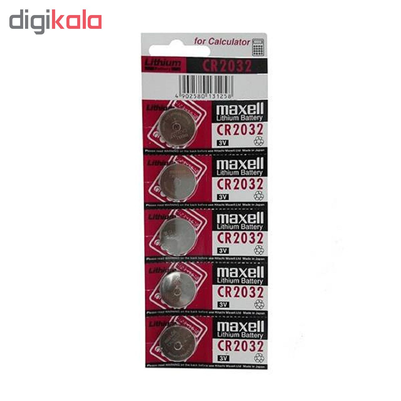 باتری سکه ای  مدل CR2032 بسته 5 عددی