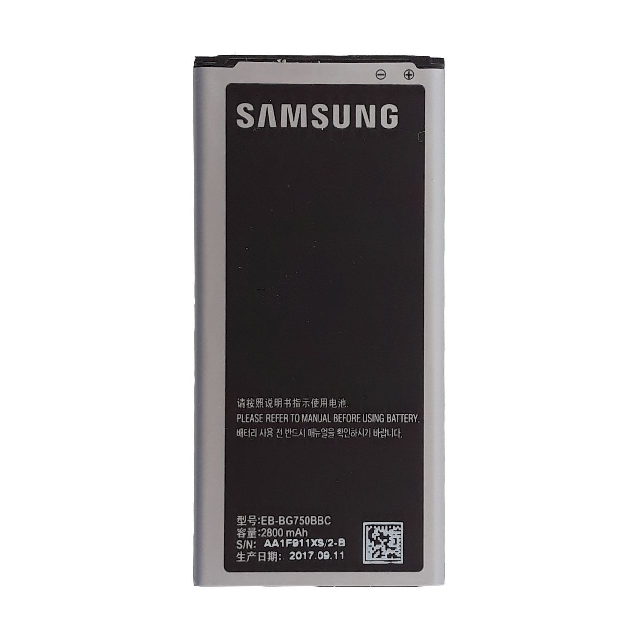 باتری موبایل مدل EB-BG750BBC با ظرفیت 2800 میلی آمپرساعت مناسب برای گوشی سامسونگ Mega 2 Duos