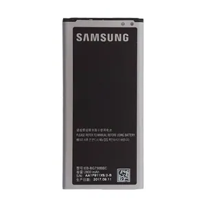 باتری موبایل مدل EB-BG750BBC با ظرفیت 2800 میلی آمپرساعت مناسب برای گوشی سامسونگ Mega 2 Duos