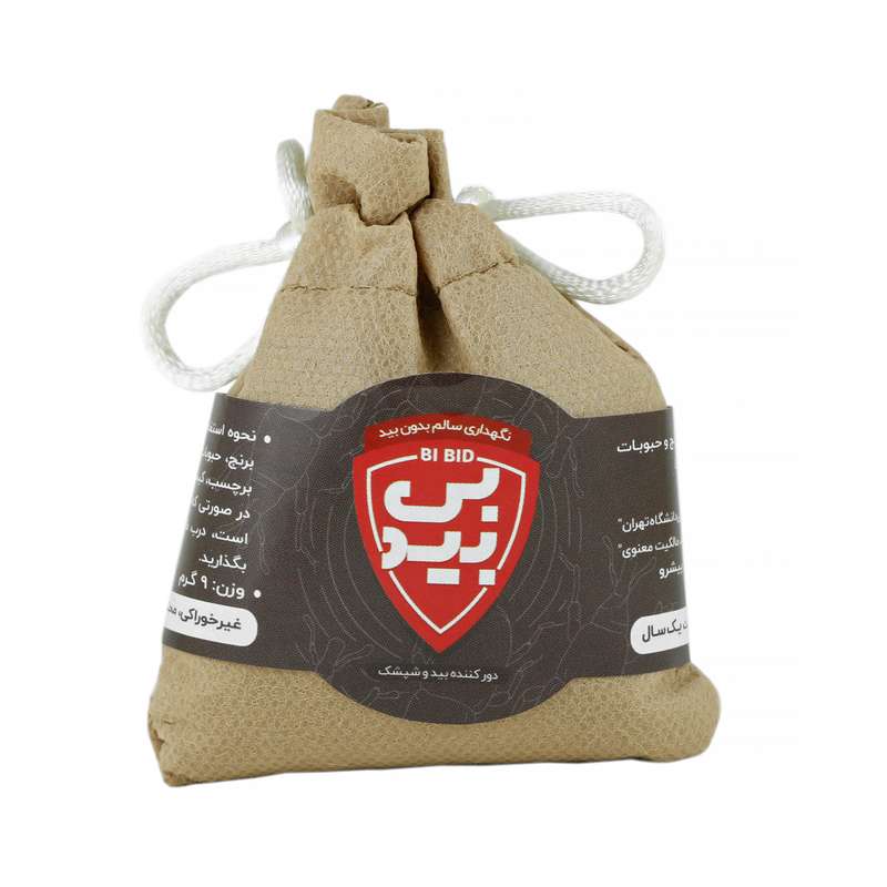 ضد بید و شپشک گیاهی بی بید بسته 10 گرمی