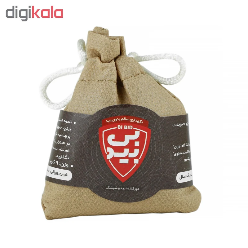 عکس شماره 3 : ضد بید و شپشک گیاهی بی بید بسته 10 گرمی