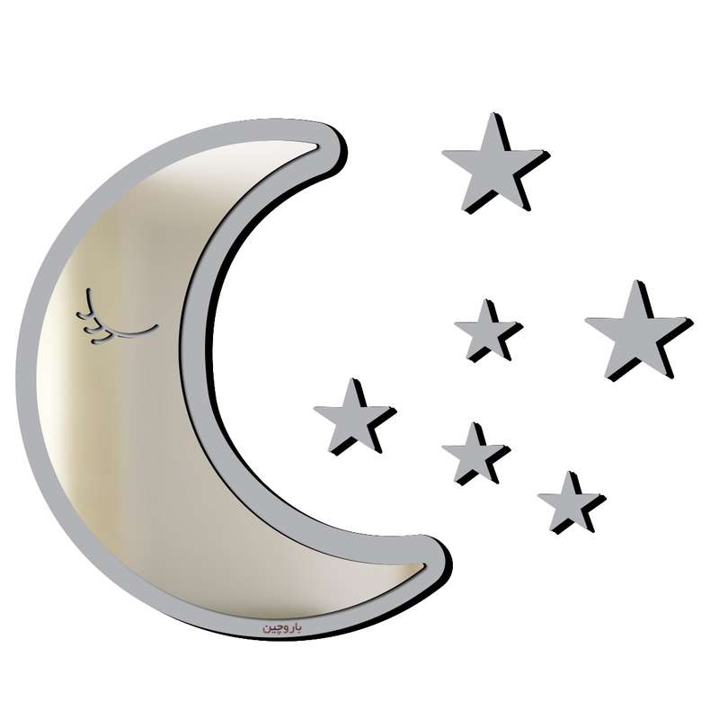 استیکر چوبی کودک باروچین مدل ماه و ستاره آیینه ای مدل m-5-gray مجموعه 7 عددی