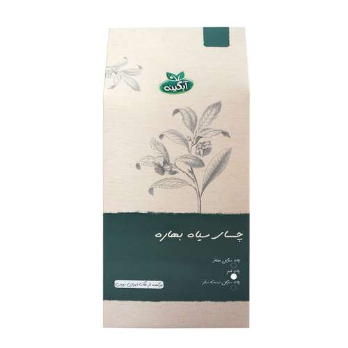 چای سیاه قلم بهاره آبگینه - 350 گرم