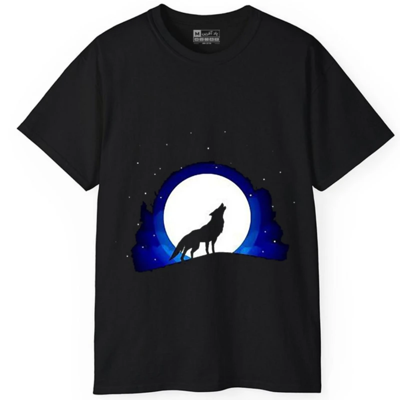 تی شرت آستین کوتاه مردانه پاد آفرین مدل گرگ و ماه کد 14