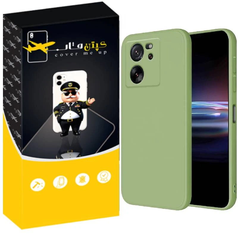 کاور کپتن قاب مدل silic مناسب برای گوشی موبایل شیائومی Mi 13T / 13T Pro