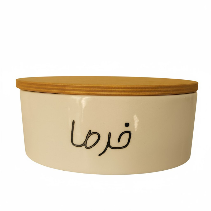بانکه سرامیکی طرح تکست مدل خرما خوری بیضی R96