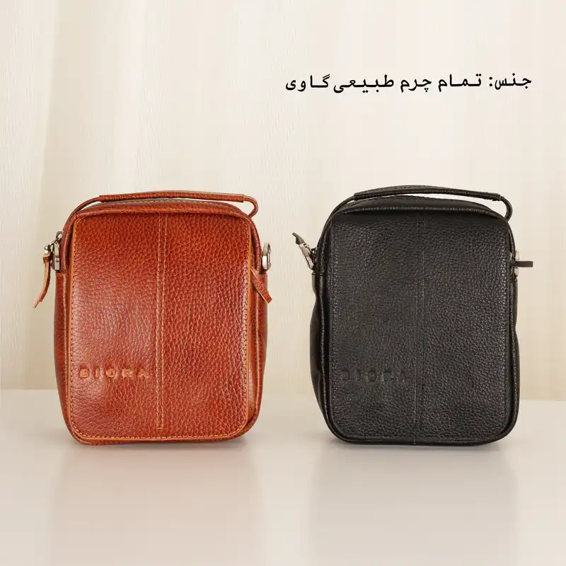کیف رودوشی مردانه بیورا مدل dbb60
