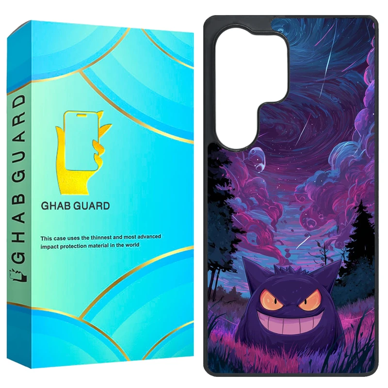 کاور قاب گارد طرح هیولا مدل GS25U مناسب برای گوشی موبایل سامسونگ Galaxy S25 Ultra 