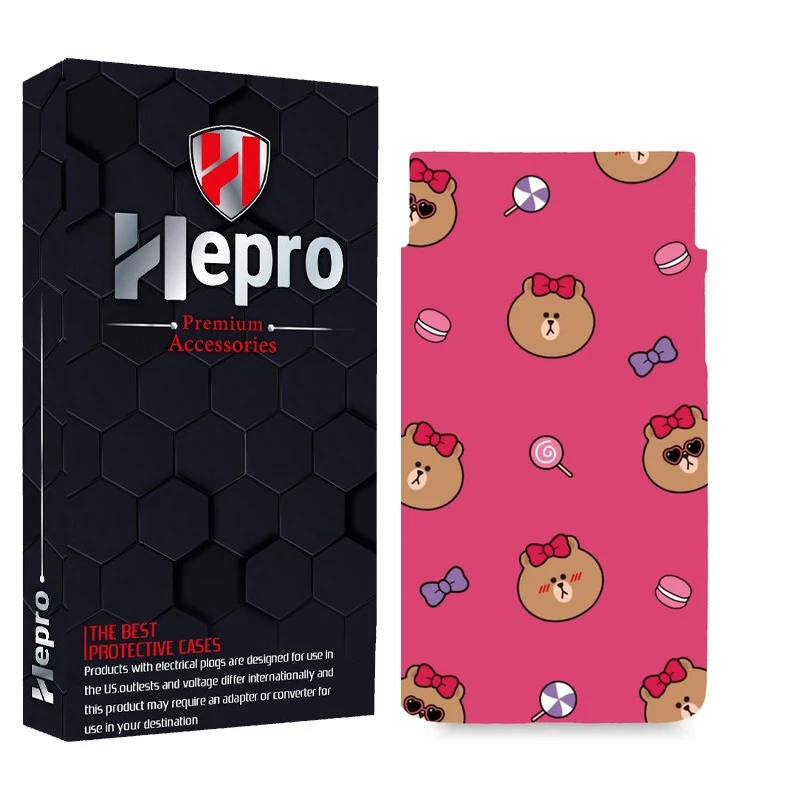 کاور هپرو مدل MC مناسب برای گوشی موبایل سامسونگ Galaxy A80