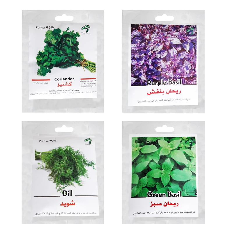 بذر سبزی معطر گرین فارم کد 08 مجموعه 4 عددی