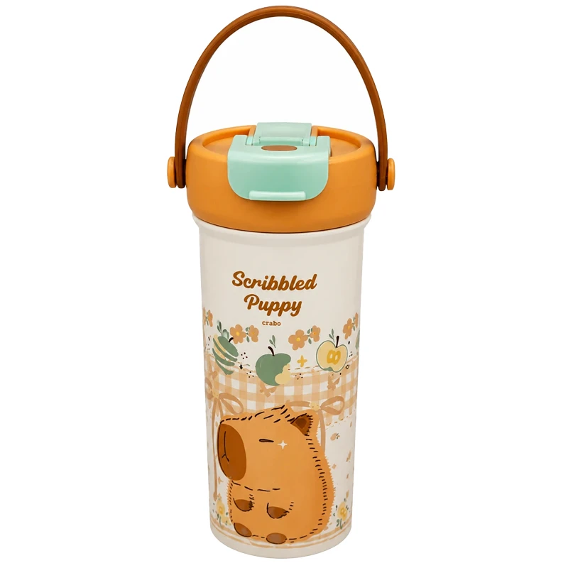 تراول ماگ مدل Scribbled Puppy طرح خرس کارتونی گنجایش 0.55 لیتر