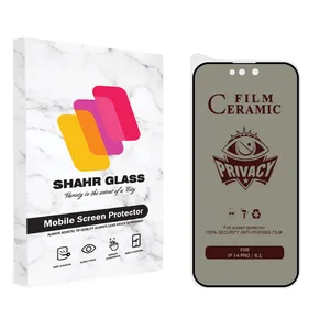 Shahr Glass CRP Privacy Screen Protector For Apple iPhone 14 Pro