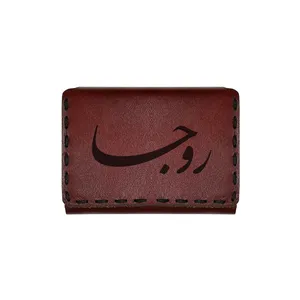 جاکارتی چرمی طرح اسم روجا