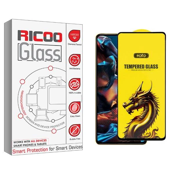 محافظ صفحه نمایش ریکو مدل RiC2 Y-Horo مناسب برای گوشی موبایل شیائومی poco x5