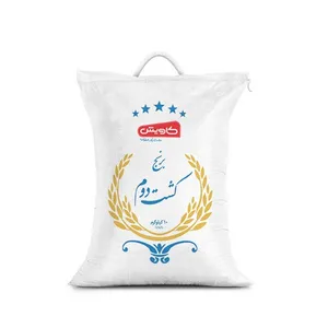 برنج کشت دوم کاویش - 10 کیلوگرم