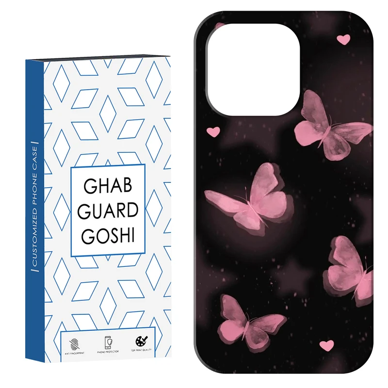 کاور قاب گارد گوشی طرح پروانه کد Dimo-182 مناسب برای گوشی موبایل اپل IPHONE 15 PRO MAX   