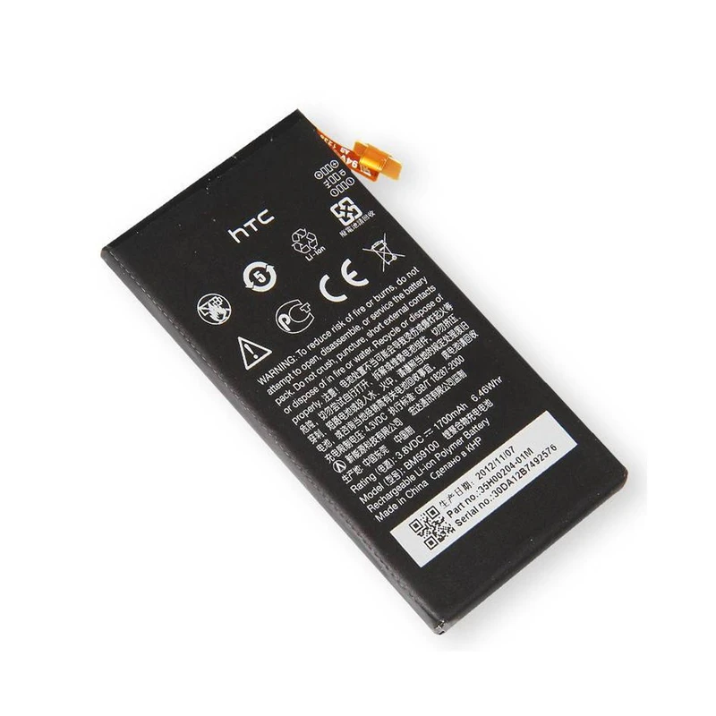 باتری موبایل مدل BM59100 با ظرفیت 1700 میلی آمپرساعت مناسب برای گوشی اچ تی سی Windows Phone 8S