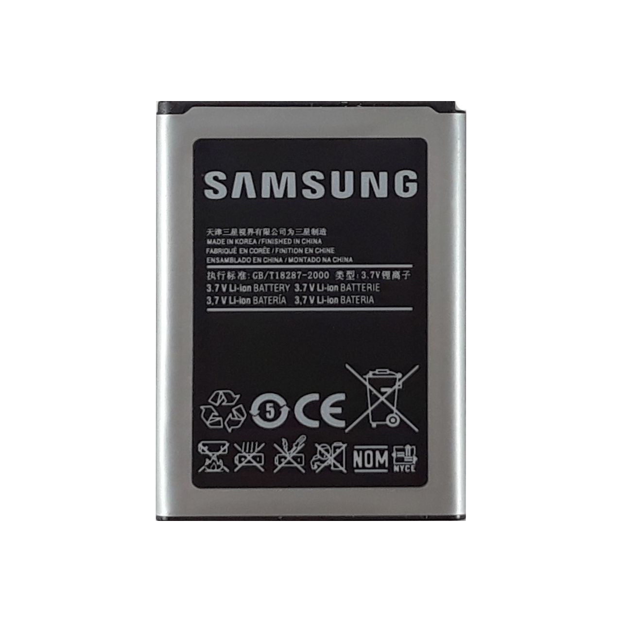 باتری موبایل مدل EB483450VU با ظرفیت 900 میلی آمپر ساعت مناسب برای گوشی سامسونگ C3650