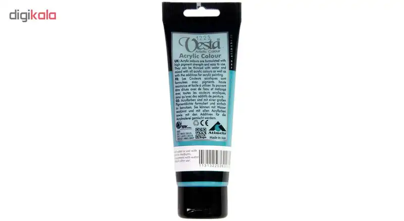 رنگ اکریلیک وستا مدل 50 Turquoise Blue حجم 75 میلی لیتر