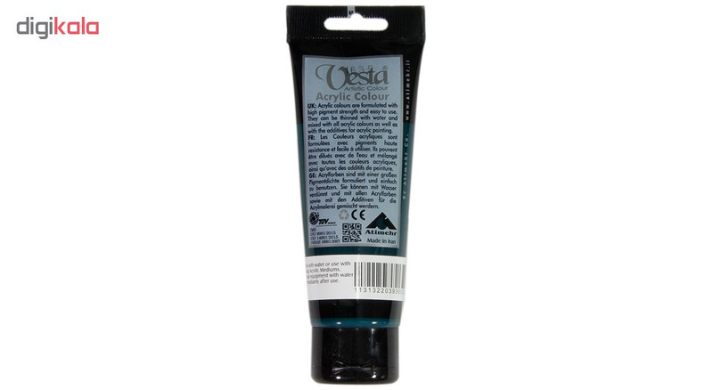 رنگ اکریلیک وستا مدل 43 Viridian Hue حجم 75 میلی لیتر رنگ اکریلیک وستا مدل 43 Viridian Hue حجم 75 میلی لیتر
